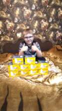 This is Artem