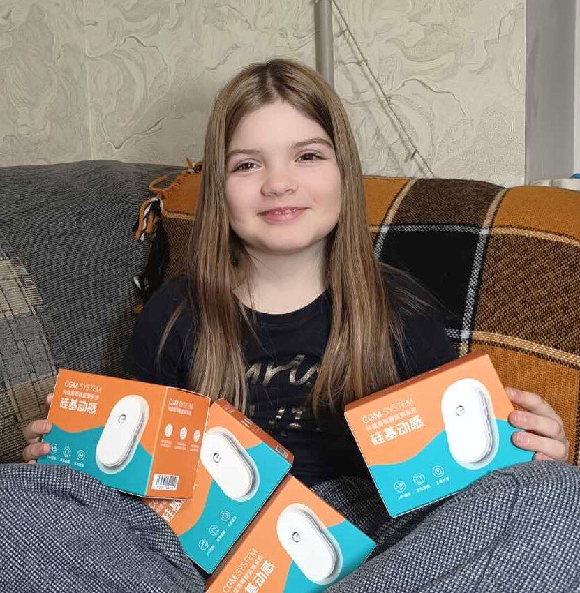 Ease the suffering of sick children from Ukraine