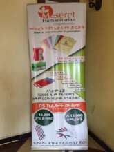 Partial picture of  MHO   beneficiary on Training