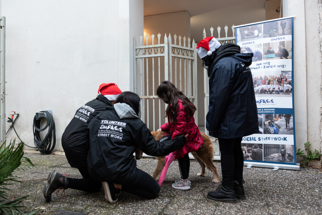 12th Merry Streetmas Campaign