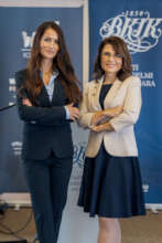 WILL Foundation Board Members