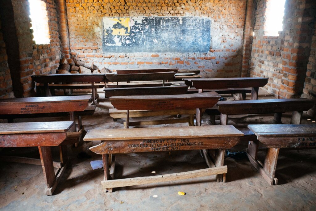 Improve education quality at 4 schools in Uganda
