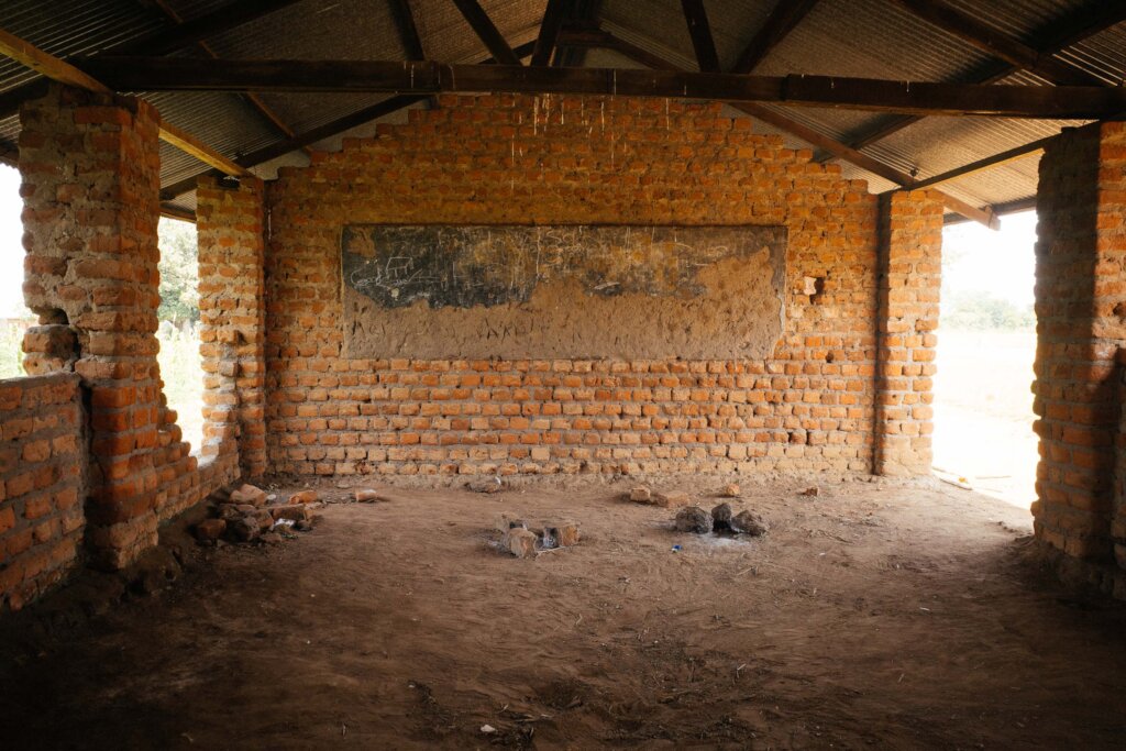 Improve education quality at 4 schools in Uganda