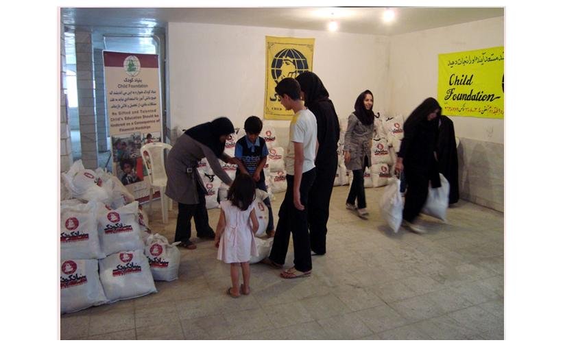 Help Feed 500 Children in Bam