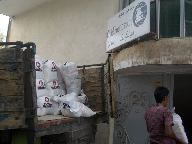 Help Feed 500 Children in Bam