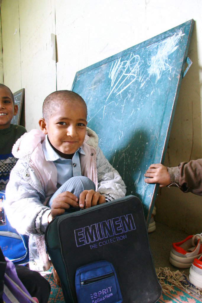 Help Feed 500 Children in Bam