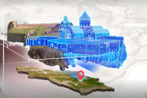 Armenian Heritage Digital Preservation