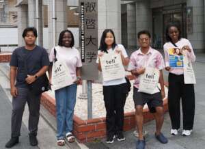Step Up Challenge 2026, Hiroshima