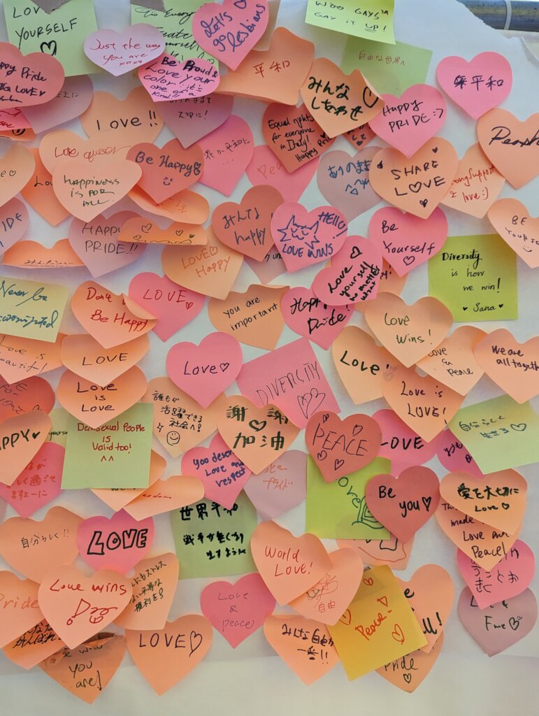 Make A Difference: Help Stop Youth Suicide - Japan