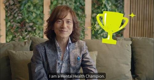 Make A Difference: Help Stop Youth Suicide - Japan