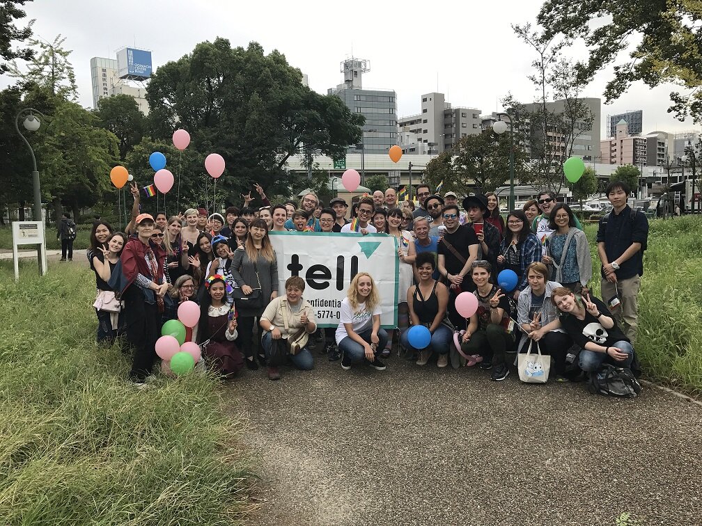 Make A Difference: Help Stop Youth Suicide - Japan