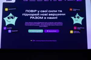 Gamified POVIR platform interface