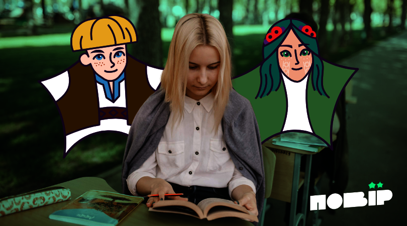 Help Ukrainian students catch up learning amid war