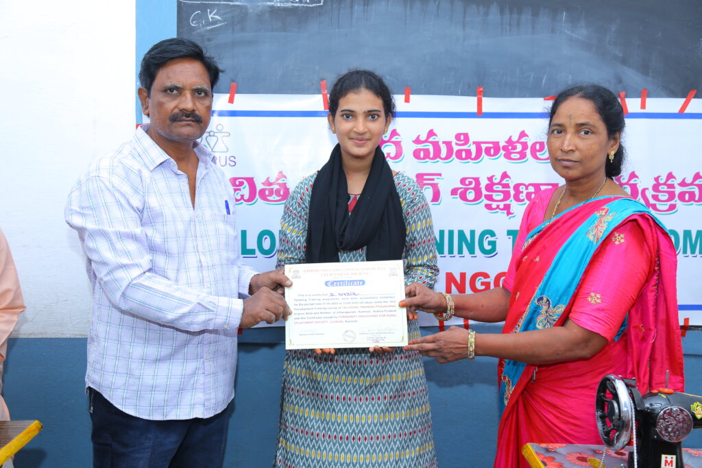 Donate for Sewing Machines to Tailoring trainees