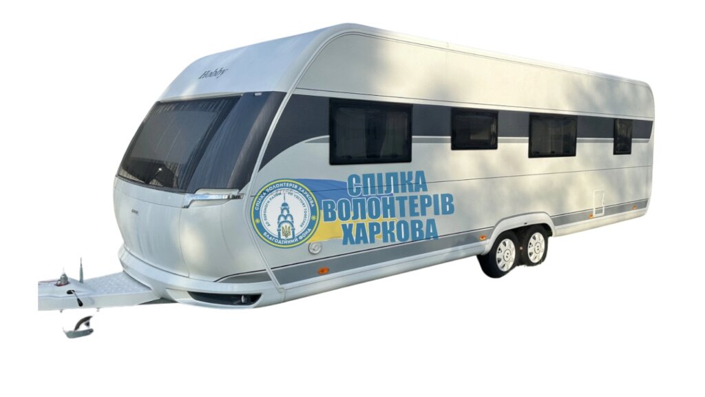 Help Buy, Convert 20 Mobile Homes into Aid Station