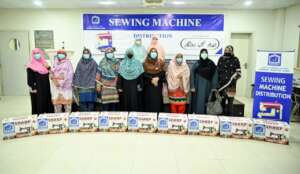 Support Women Skill Development Center-