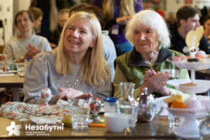 Make Dementia Cafes for 200 Ukrainians in 5 cities