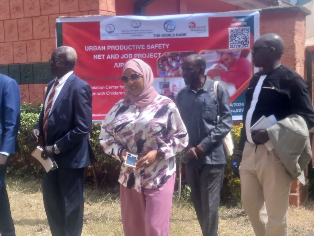 Supporting  malaria emergency response in Ethiopia