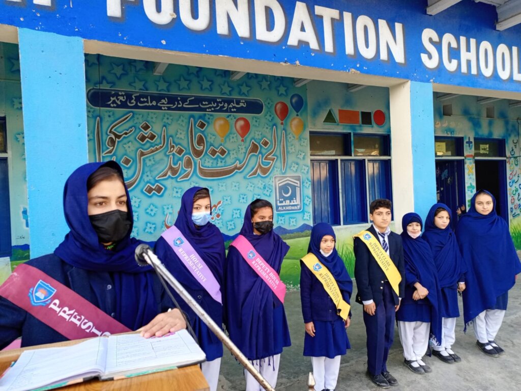 Support 22.3M Out of School Kids in Pakistan