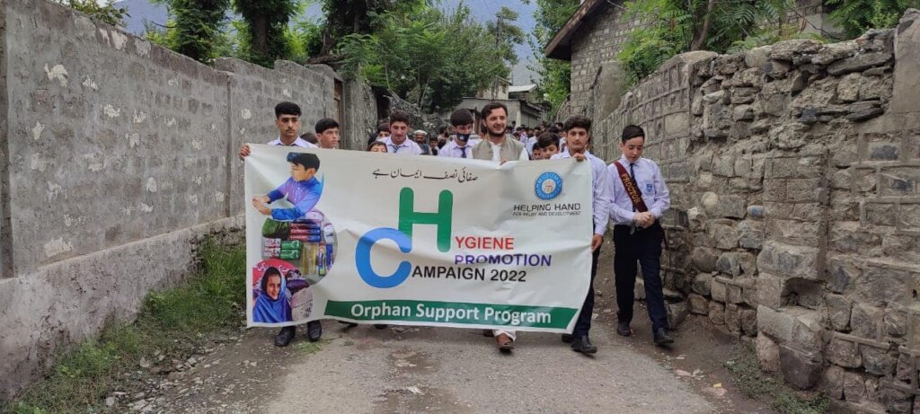 Support Alkhidmat Schools in Pakistan