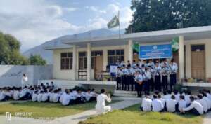 Alkhidmat Foundation School