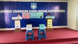Support Alkhidmat Schools in Pakistan