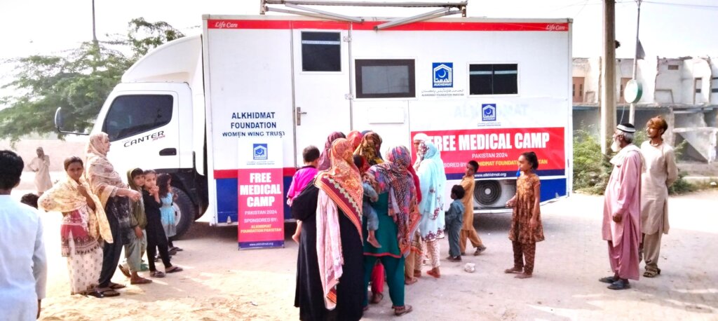 Support Mobile Health Unit in Pakistan