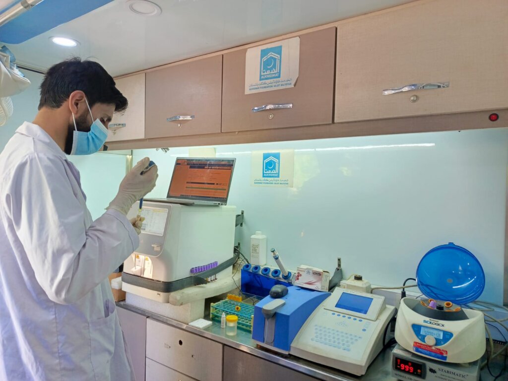 Support Mobile Health Unit in Pakistan