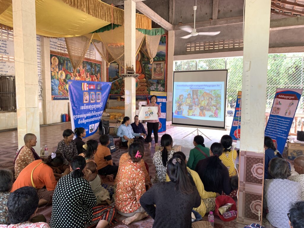 Strengthening Families, Safeguarding Futures