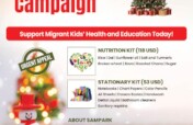 Spread Christmas Cheer, Joy Of Giving 2024,