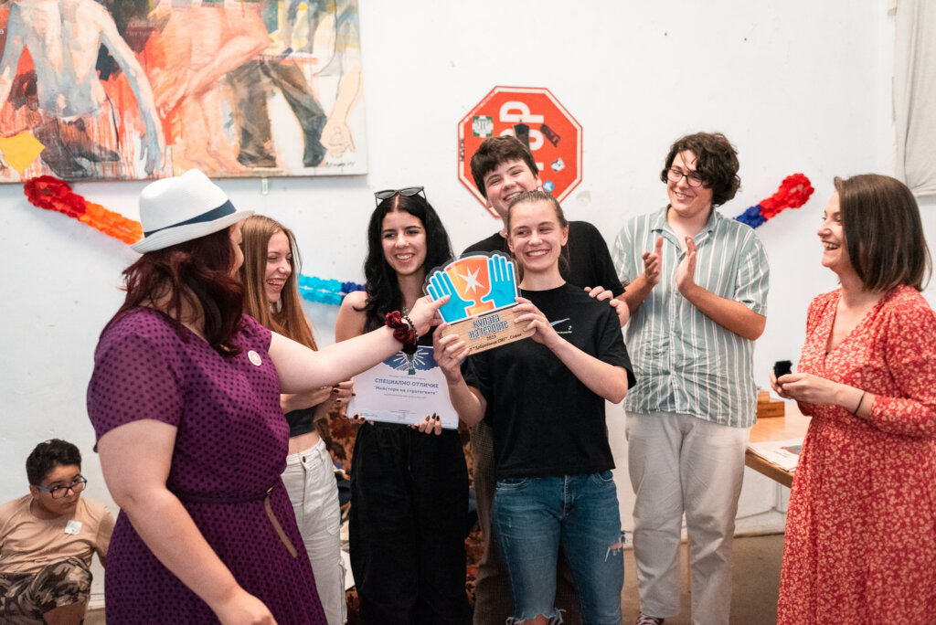 Help Unite Bulgaria's Student Volunteers