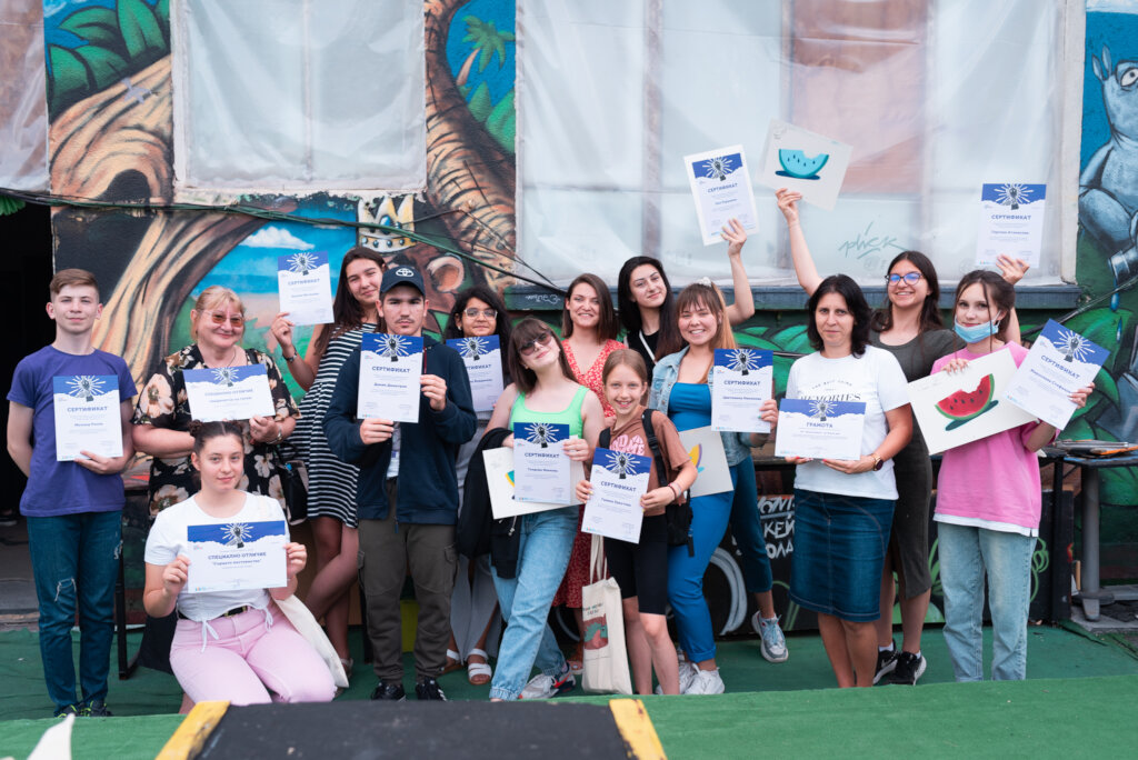 Help Unite Bulgaria's Student Volunteers