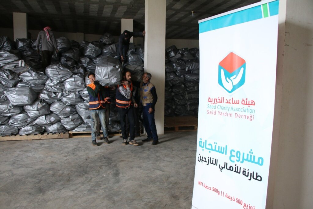 Emergency Relief for Syria's Displaced Families