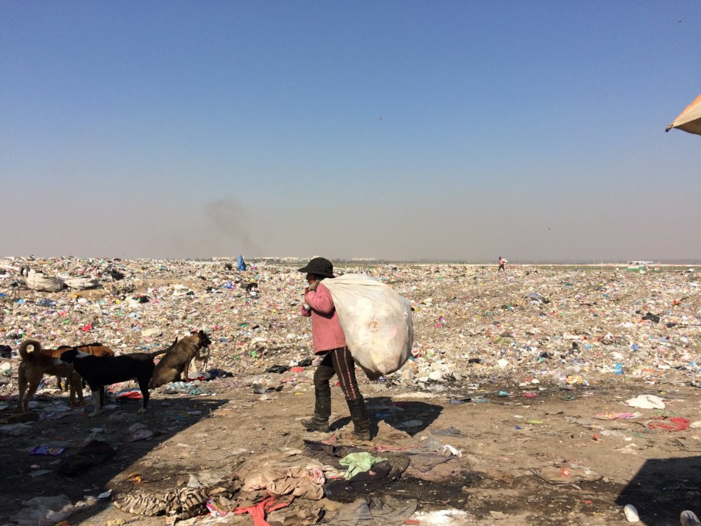 Garbage dump