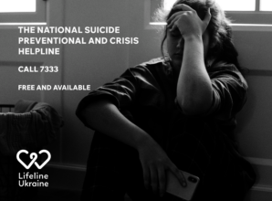 Double Your Impact: Save Lives in Ukraine
