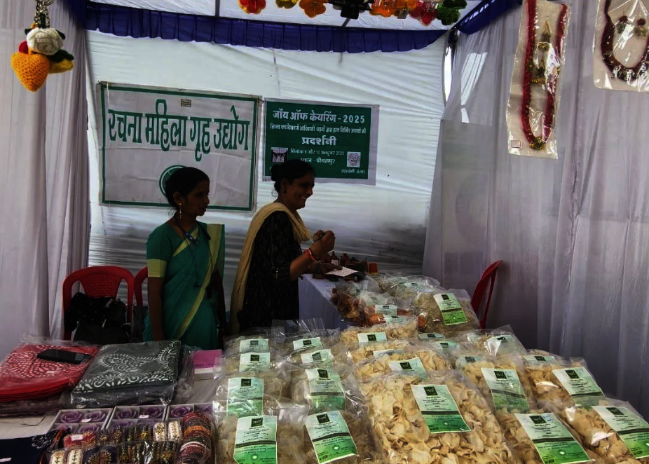 Chips Production Being Linked to Consumers