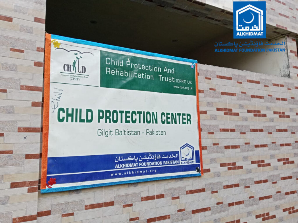 Support Child Protection Center Gilgit