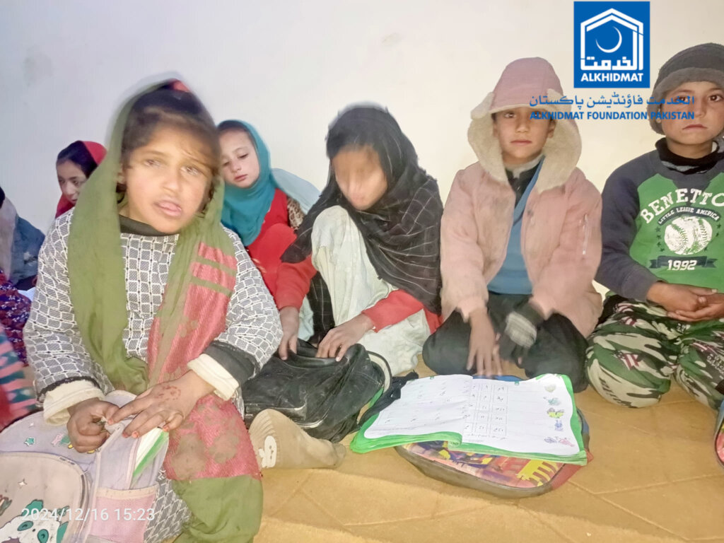 Support Child Protection Center Gilgit