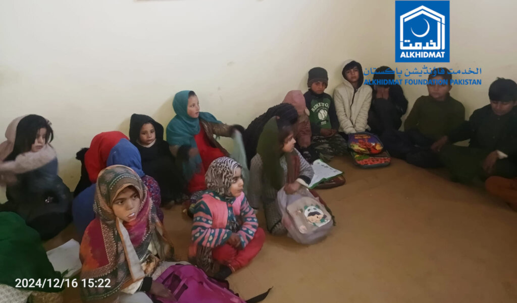 Support Child Protection Center Gilgit