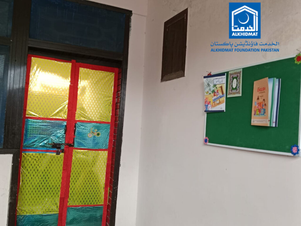 Support Child Protection Center Gilgit