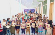 Support Child Protection Center Gilgit