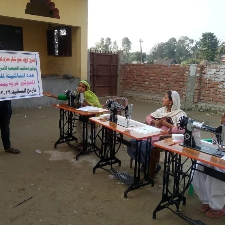 A Future for Her (Widows Empowerment Program)