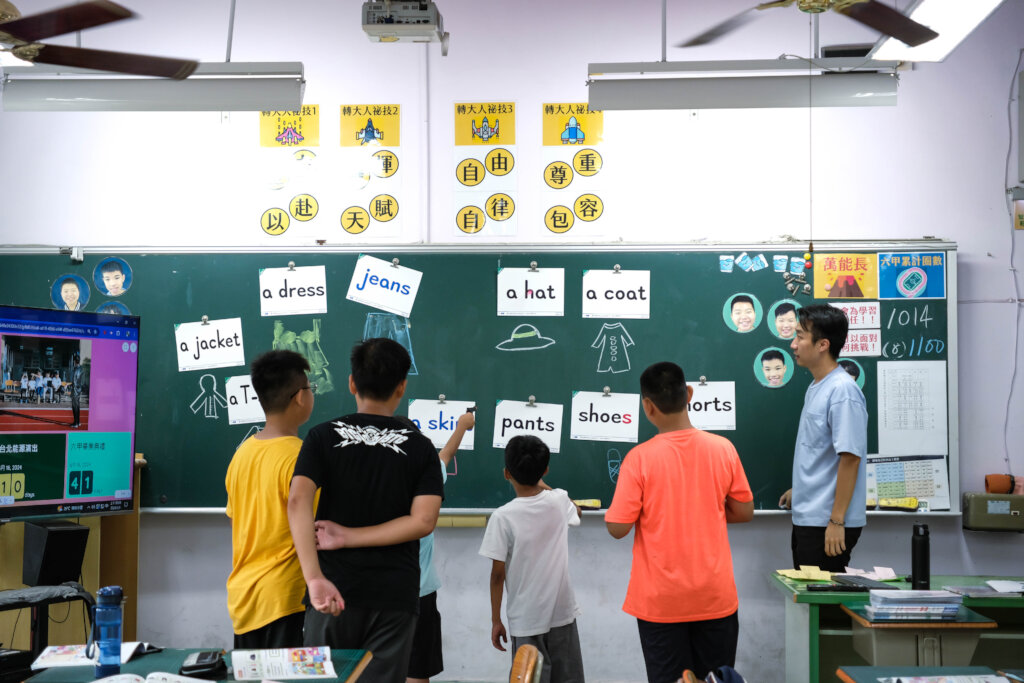 Empower rural Taiwan children through activities