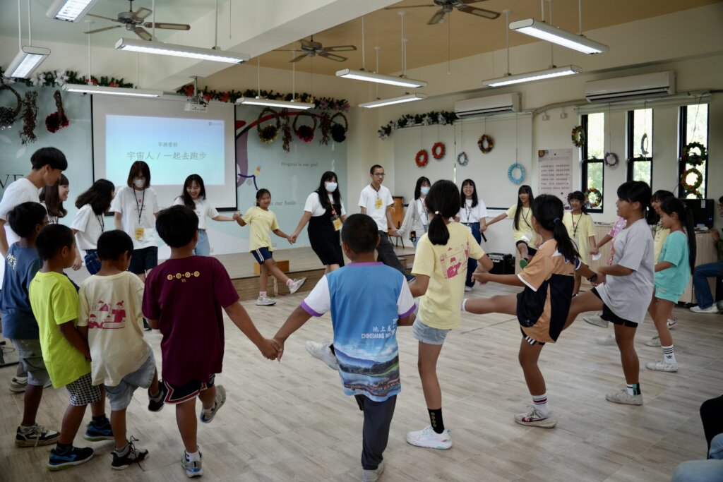 Empower rural Taiwan children through activities
