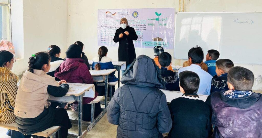 Community Nature Solutions Dhi Qar Marshes