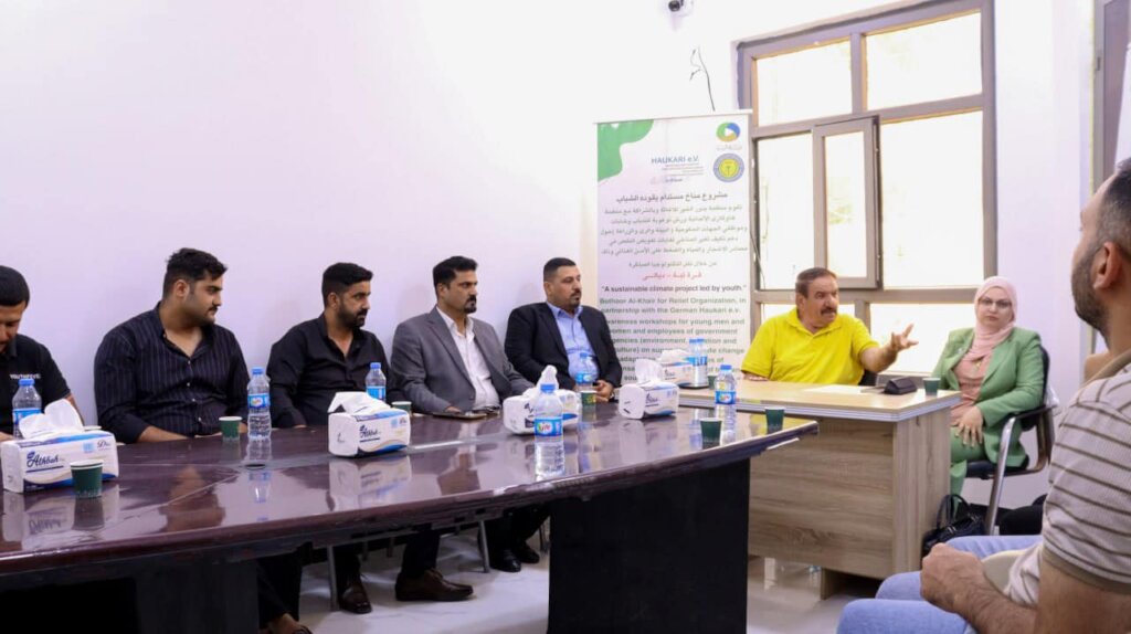 Community Nature Solutions Dhi Qar Marshes