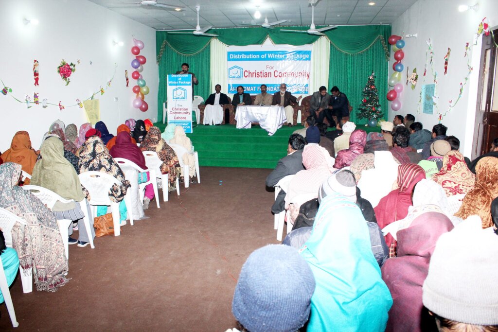 Help Christian Community in Pakistan