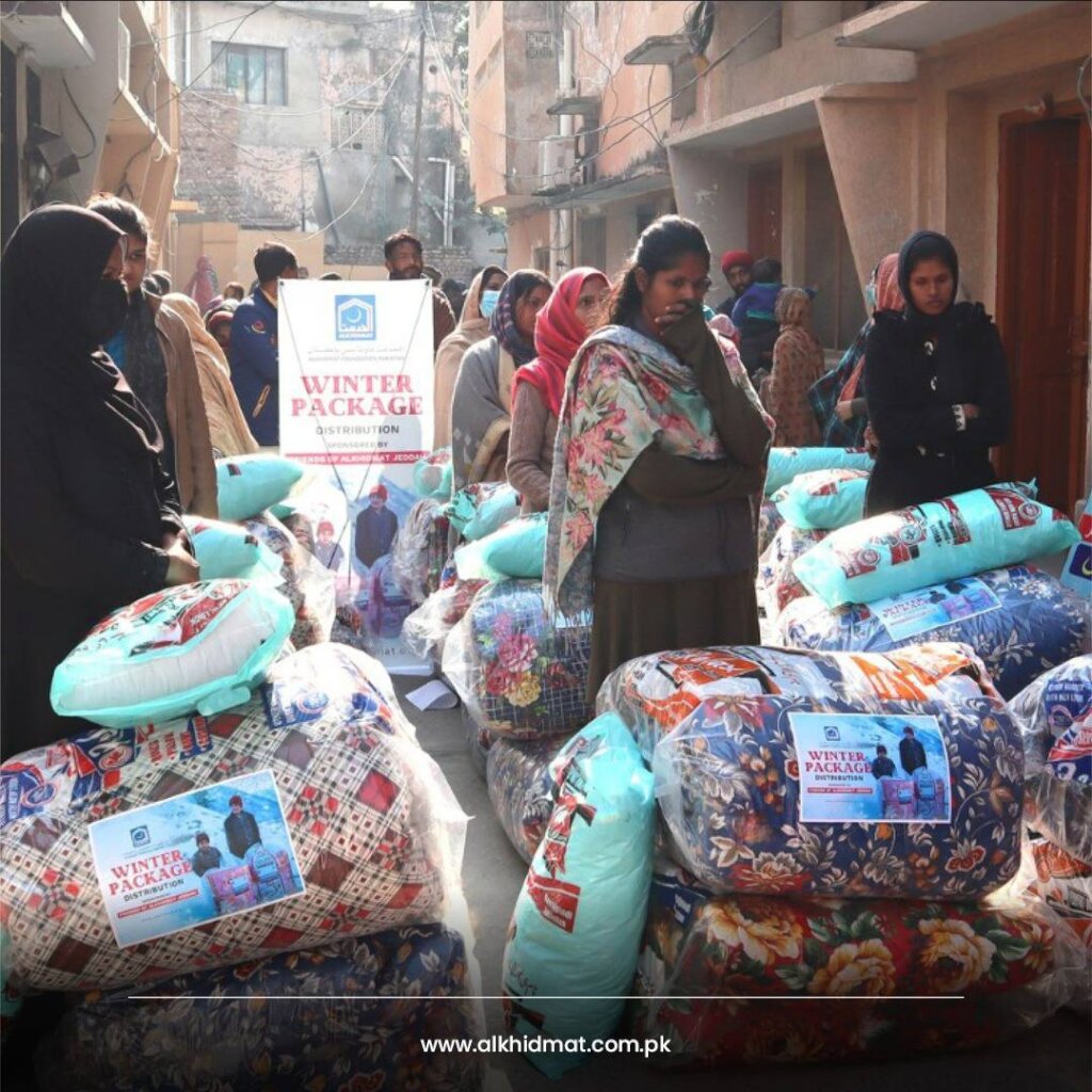 Help Christian Community in Pakistan