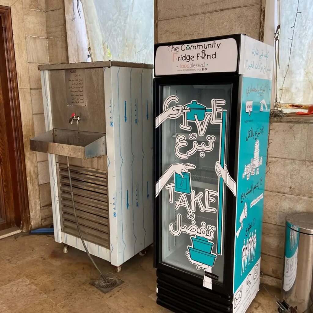 The Community Fridge Fund (CFF) by Food Blessed