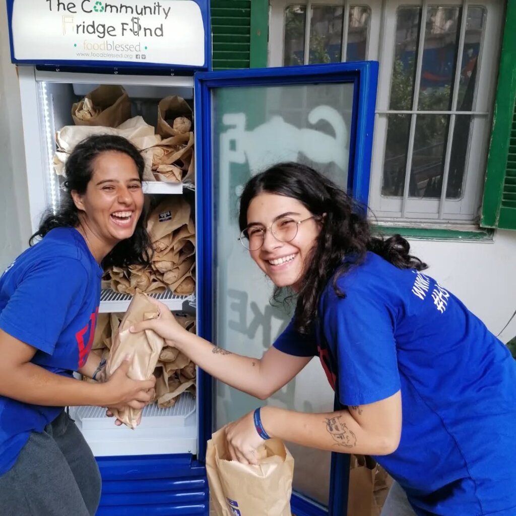 The Community Fridge Fund (CFF) by Food Blessed